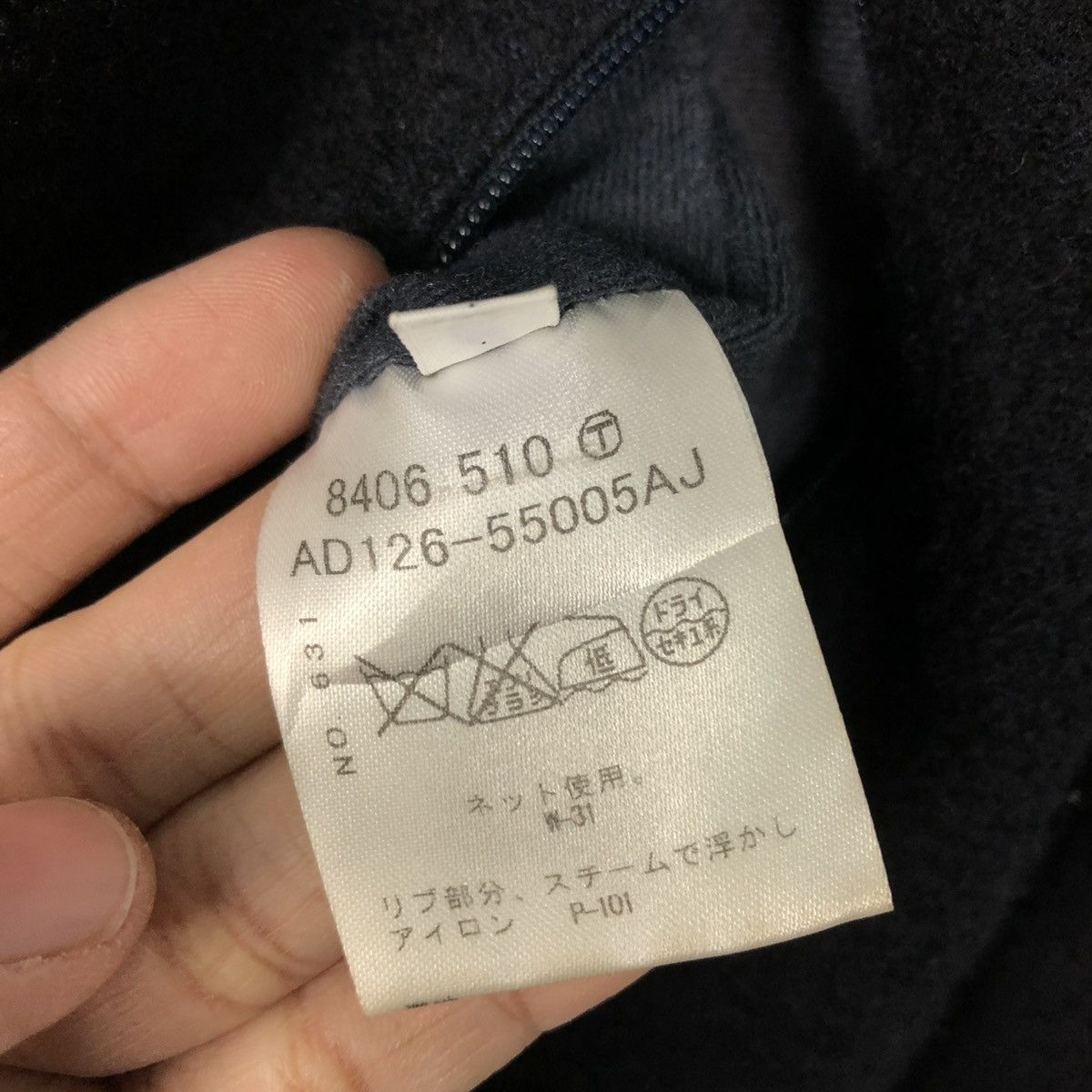 Japanese Brand 🔥VINTAGE WOOL BOMBER JACKET BOYCOTT ISSEY MIYAKE Size US M / EU 48-50 / 2 - 22 Thumbnail