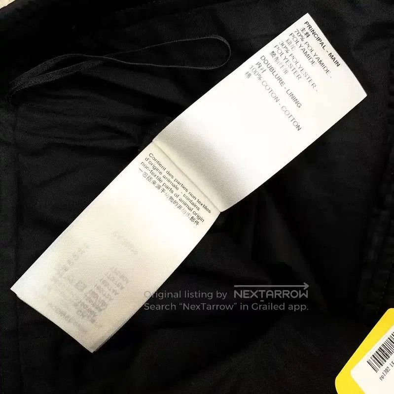 Louis Vuitton Louis Vuitton Black Nylon Skirt for Women . Size 28" / US 6 / IT 42 - 6 Thumbnail