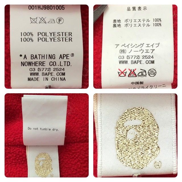 Bape × Nigo BAPE Jacquard camo hoodie snowboard jacket a bathing ape Size US M / EU 48-50 / 2 - 10 Thumbnail