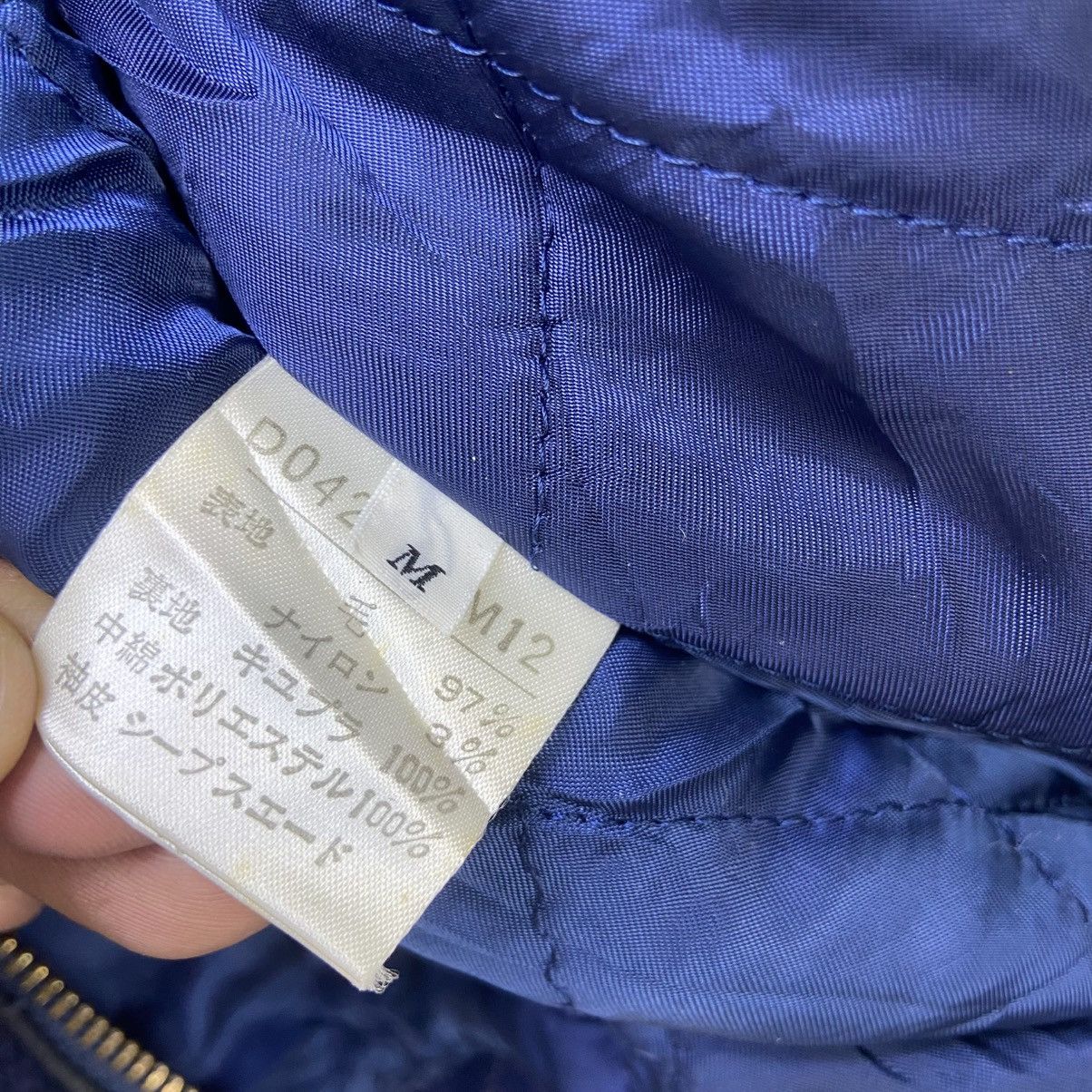 Japanese Brand Vintage 80s Papas Sport 35 Big Logo Sheepskin Sleeve Varsity Size US L / EU 52-54 / 3 - 21 Thumbnail