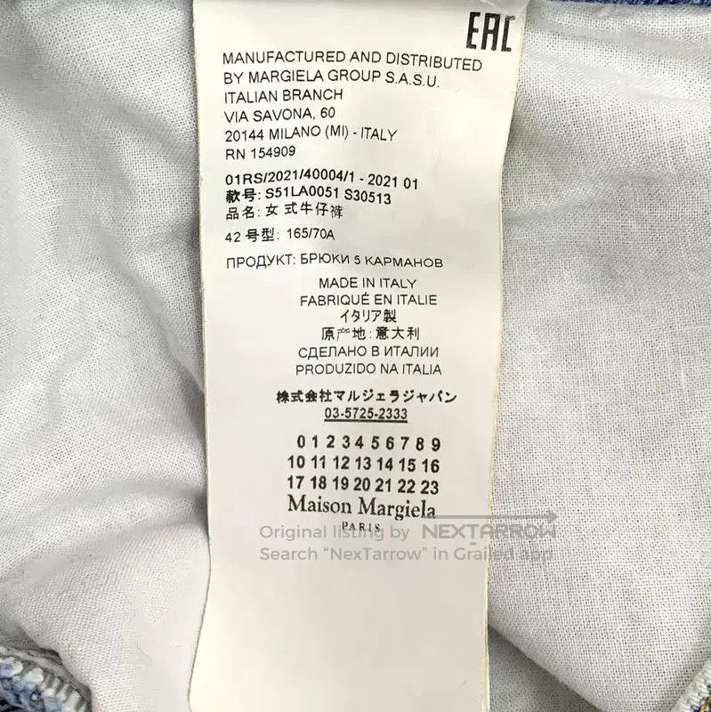 Maison Margiela Maison Margiela Women's Light Blue Denim Jeans . Size 28" / US 6 / IT 42 - 7 Thumbnail