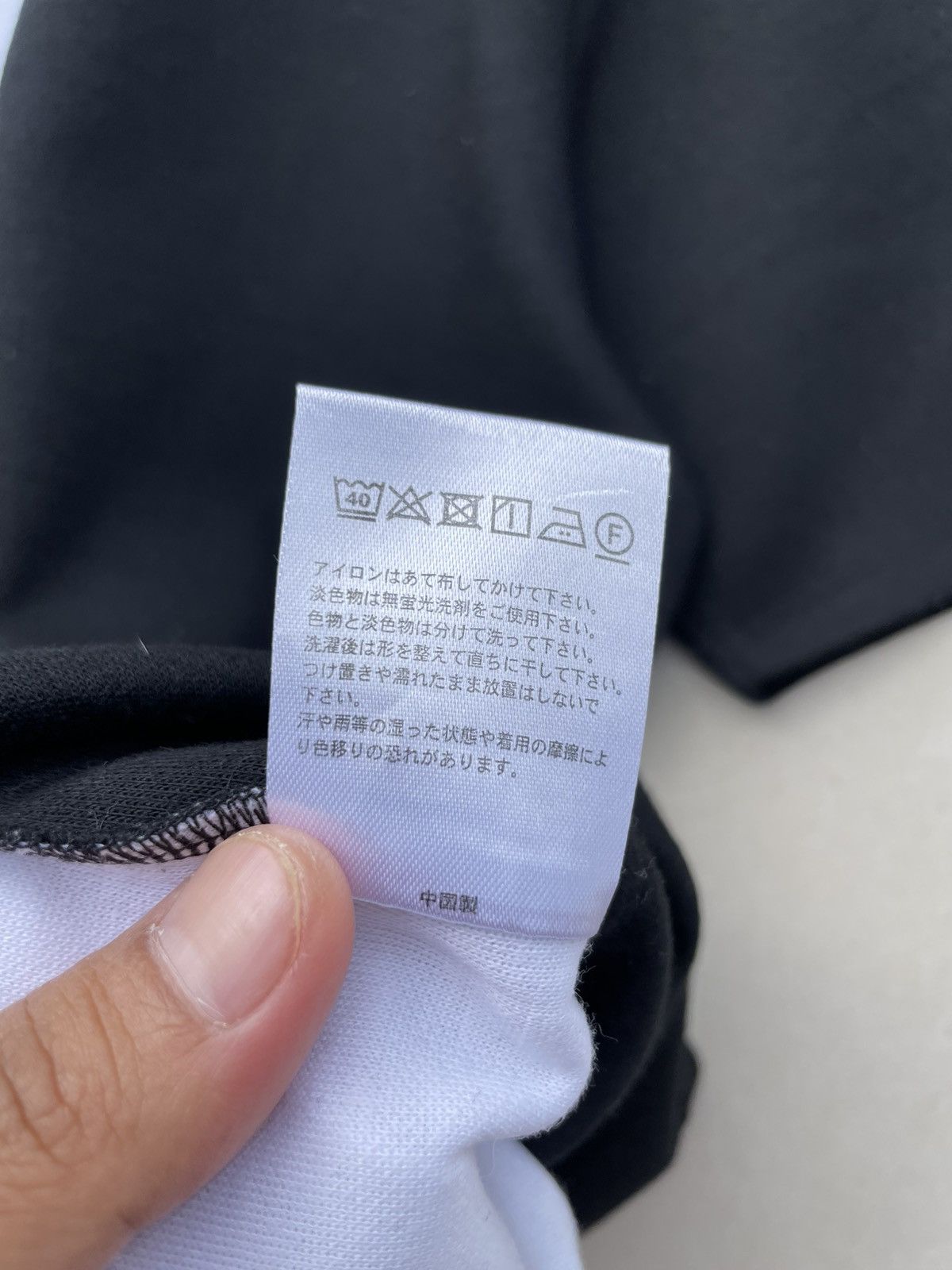 Yohji Yamamoto 🔥Accept Binding Offer🔥INED Homme By Yohji Yamamoto Patchwork Size US XL / EU 56 / 4 - 6 Thumbnail