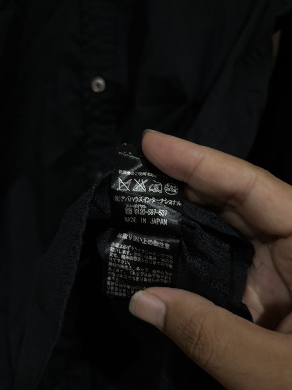 5351 POUR LES HOMMES 5351 pour les hommes Size US XS / EU 42 / 0 - 5 Thumbnail