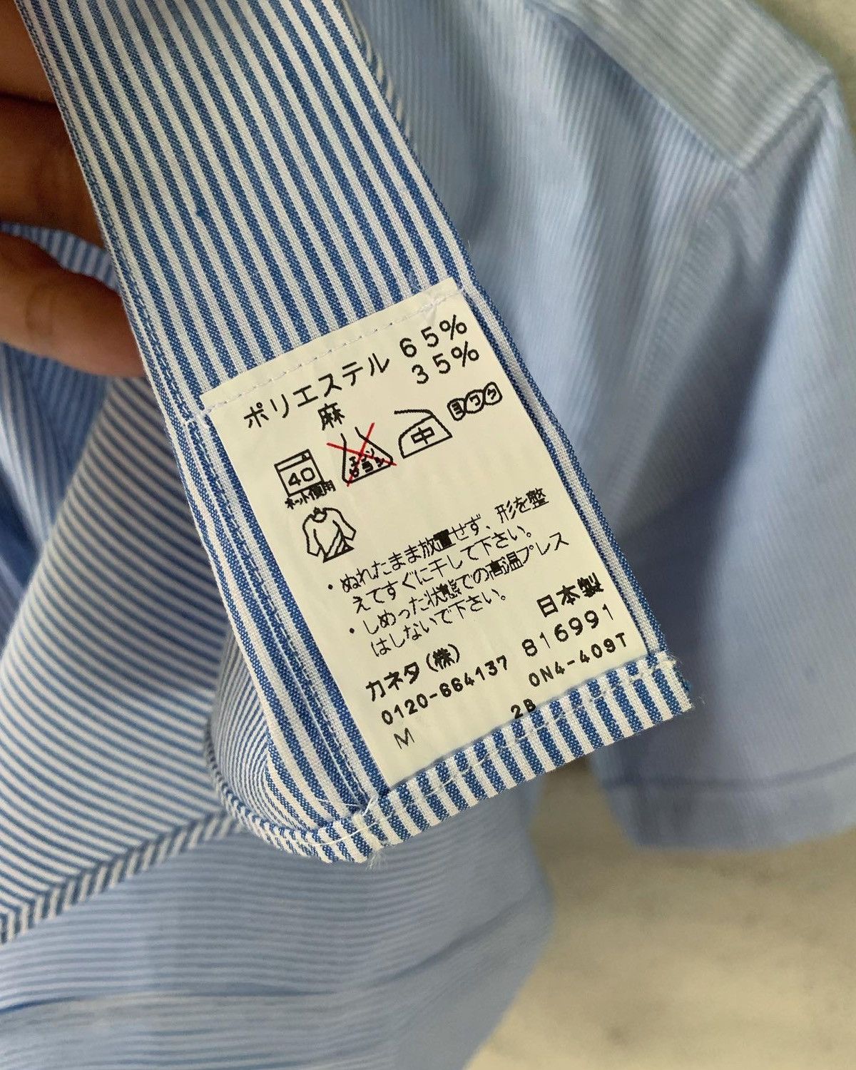 Yohji Yamamoto Rare Central Japan By Yohji Yamamoto Shirt Size US M / EU 48-50 / 2 - 6 Thumbnail