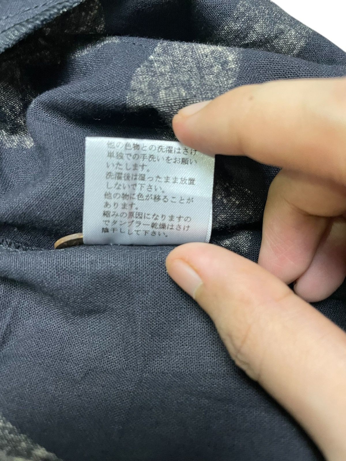 Japanese Brand × Other Decorer x Sleeveless Light Jacket (23) Size US S / EU 44-46 / 1 - 6 Thumbnail
