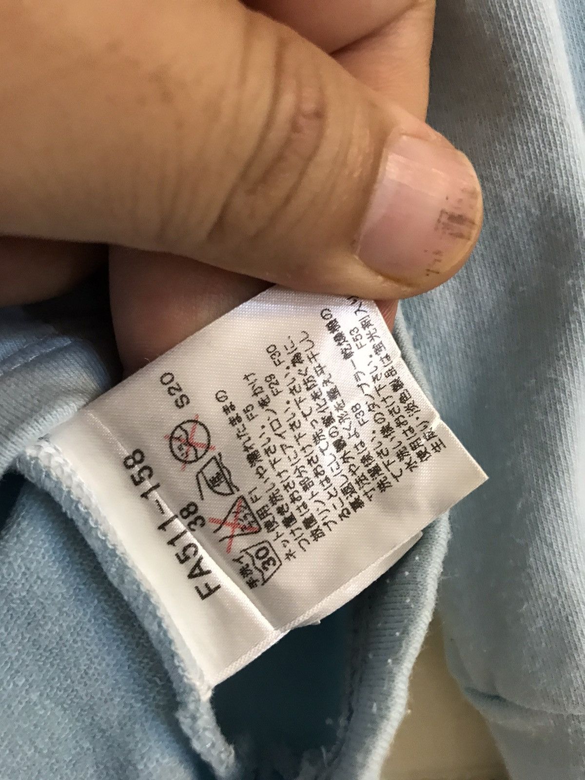 Burberry Burberry Crop Body Size S / US 4 / IT 40 - 4 Thumbnail