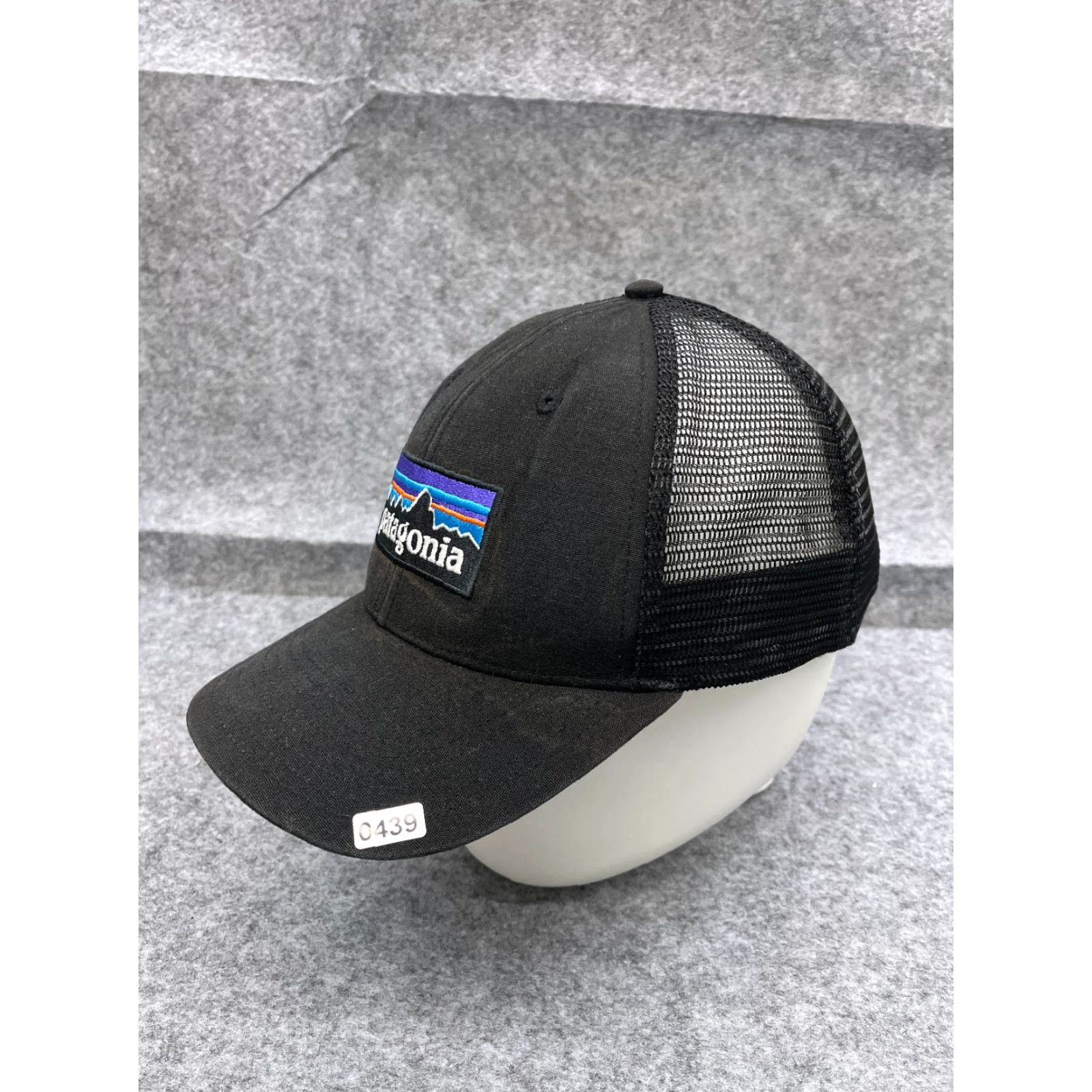 Patagonia VINTAGE Patagonia Hat Cap Snap Back Adult One Size Black Cotton Polyester Trucker Camp Fish Outdoor Sports Camp Hats Mens Size ONE SIZE - 4 Thumbnail