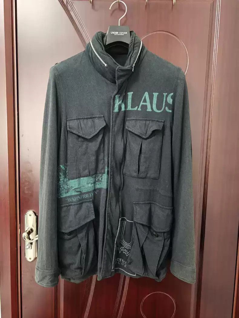 Undercover Undercover SS06 Klaus Schulze Jacket | Grailed