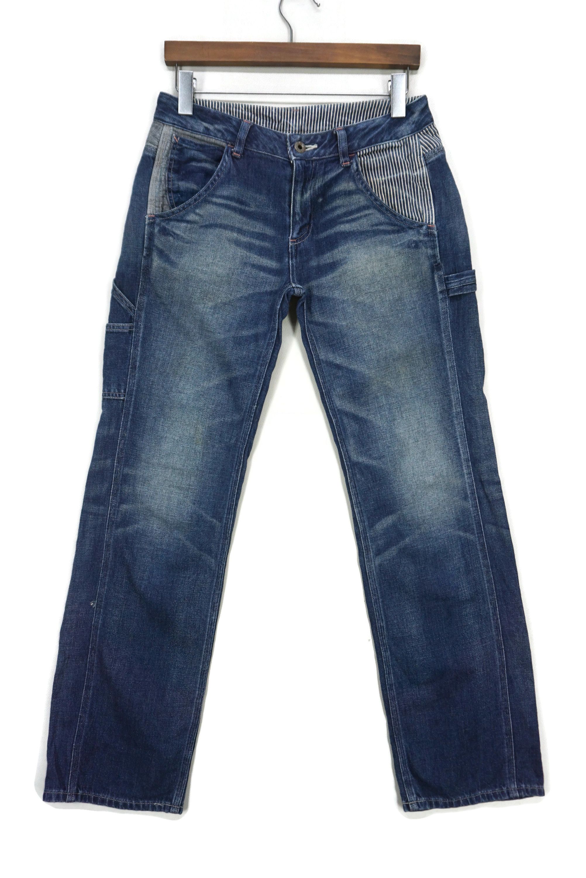 Japanese Brand Betty Smith Jeans fits W30xL30 Linen Blend Carpenter Denim Size 27" / US 4 / IT 40 - 2 Thumbnail