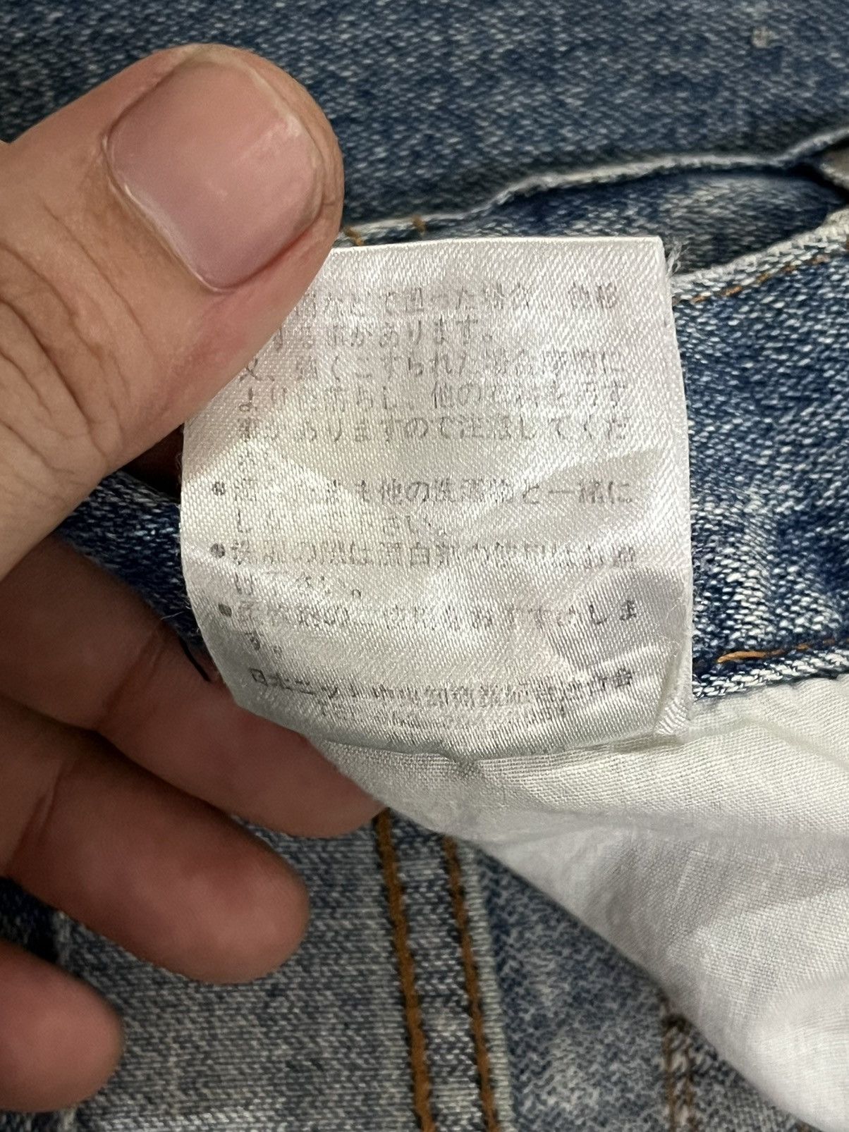 14th Addiction Vintage Japanese Brand Blue Wash Distress Straight Cut Jeans Size US 32 / EU 48 - 11 Thumbnail
