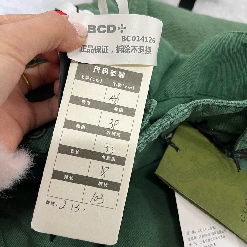 Gucci Gucci Green washed trousers 2502-Nextarrow Size US 30 / EU 46 - 5 Thumbnail