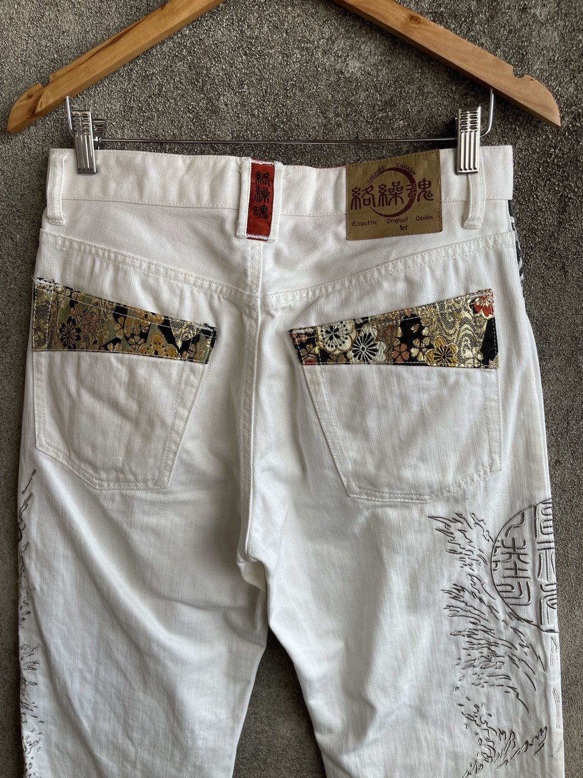KARA Vintage90s🔥KARAKURI TAMASHI🔥Koi Fish Embroidered Denim Japan Size US 30 / EU 46 - 5 Thumbnail