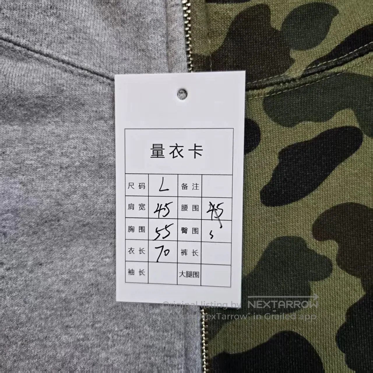 Bape bape gray green camo shark zip hoodie. Size US L / EU 52-54 / 3 - 7 Thumbnail