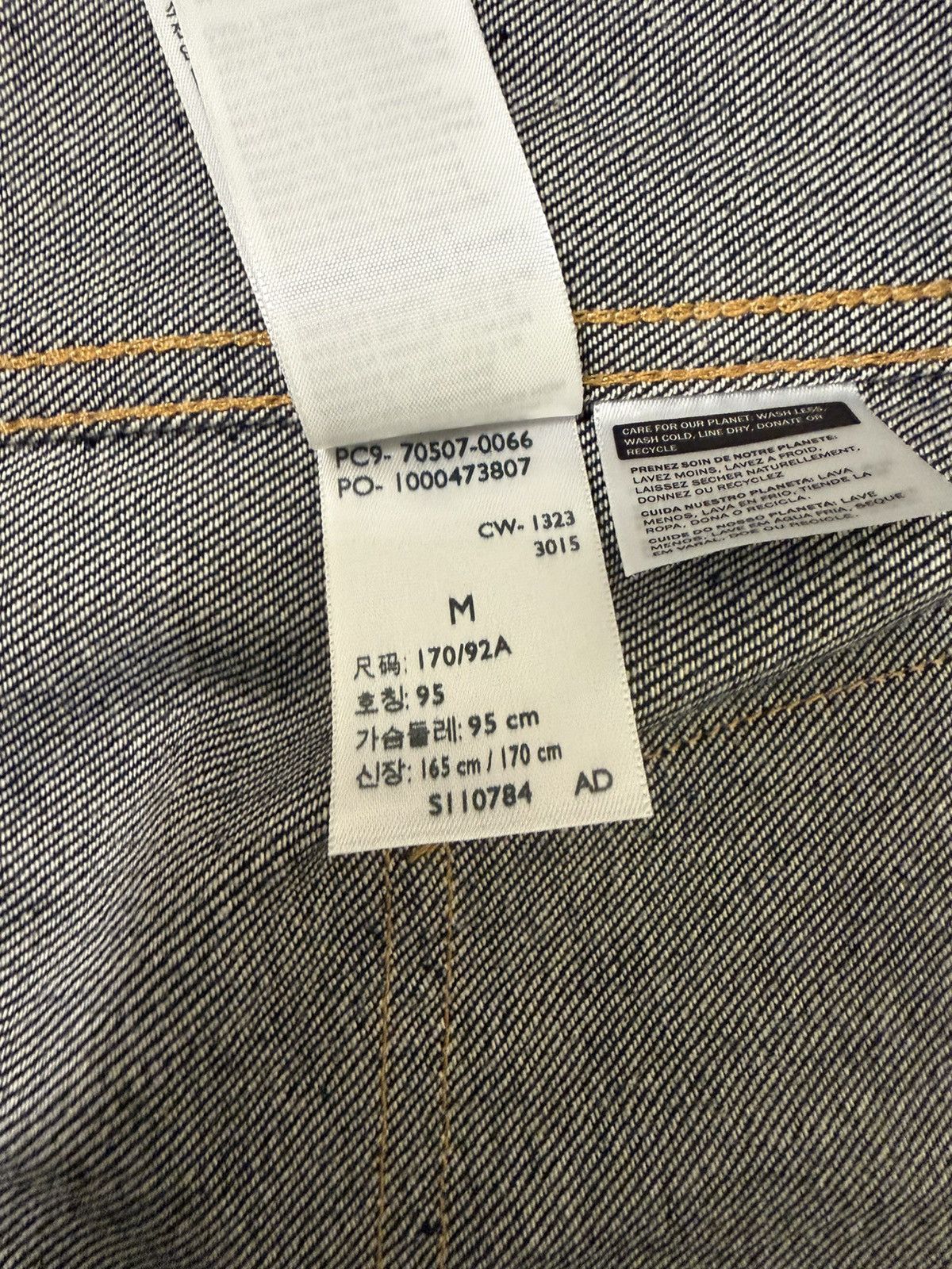 Levi's Levis Type 2 1953 Japanese Raw Denim Jacket Rare Size US M / EU 48-50 / 2 - 6 Thumbnail