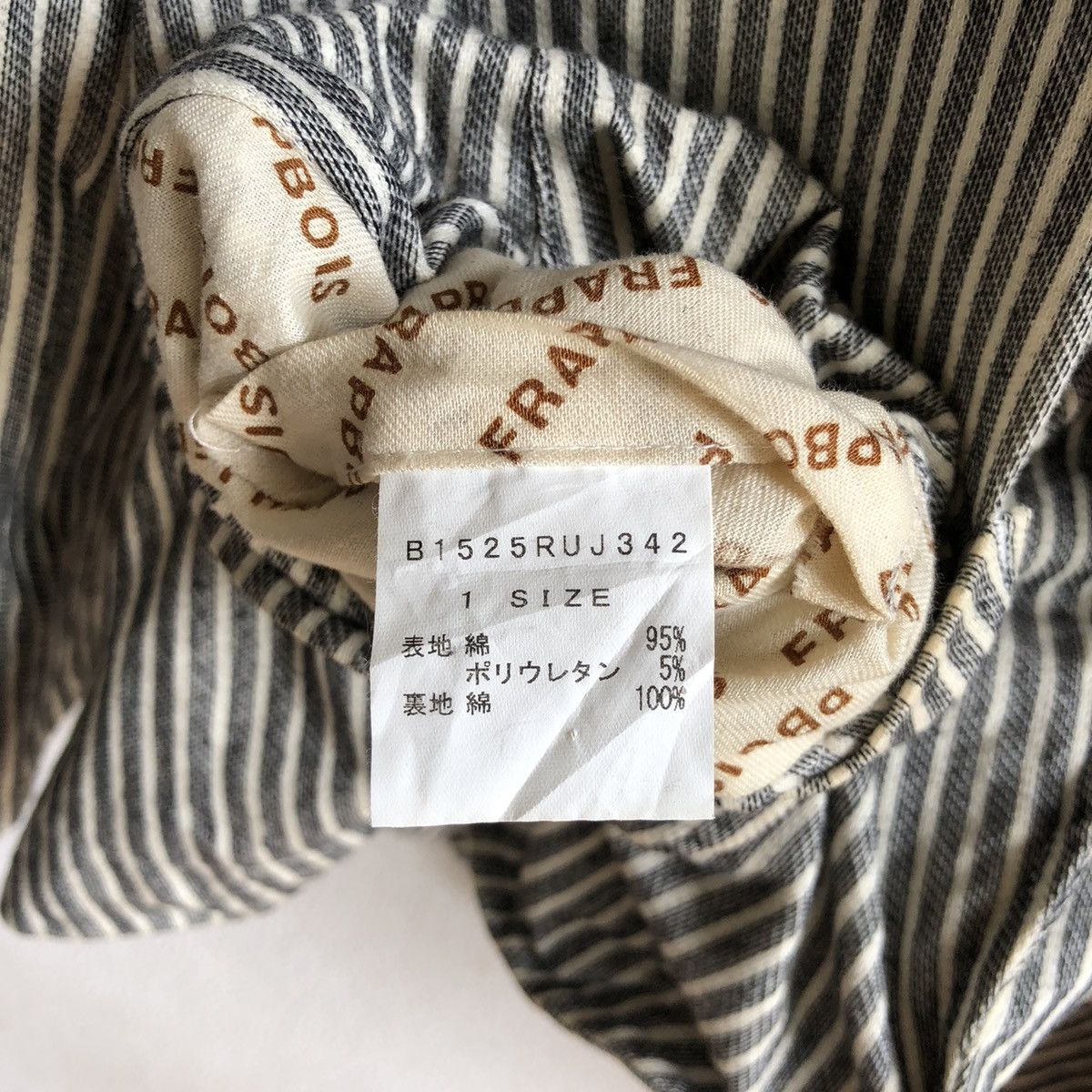 Frapbois FRAPBOIS badford jacket Size US M / EU 48-50 / 2 - 13 Thumbnail
