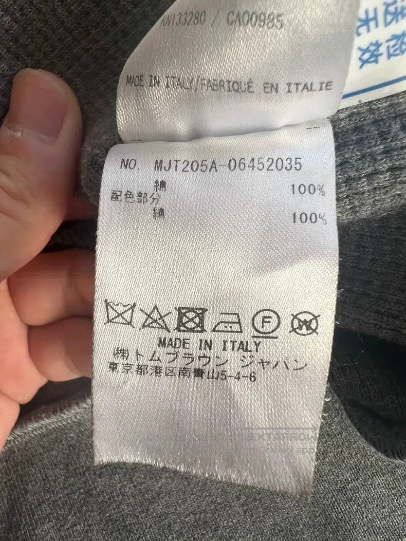 Thom Browne Thom Browne hoodie Size US XXL / EU 58 / 5 - 8 Thumbnail