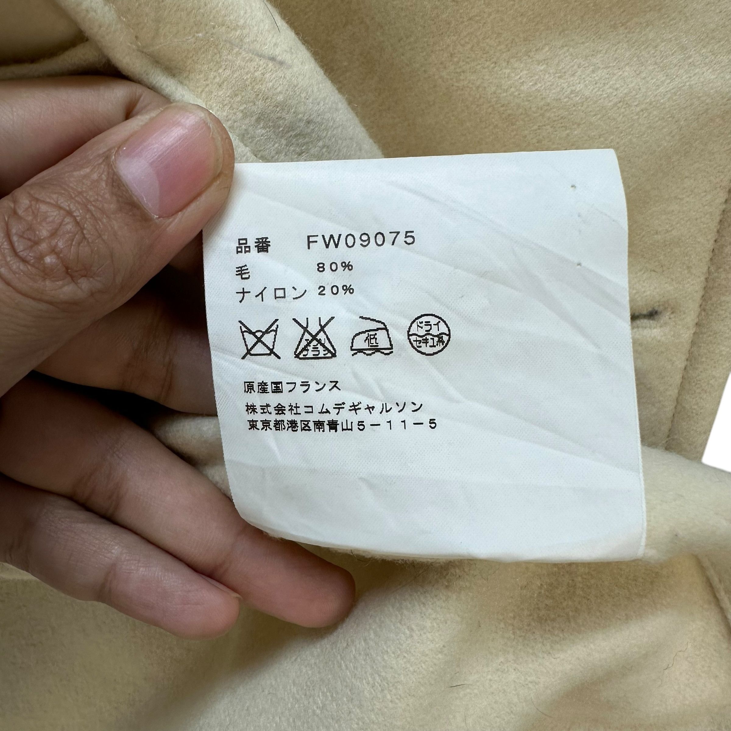 Comme des Garcons SHIRT COMME des GARCONS F/W Double Breasted Coat #A80-1936 Size US S / EU 44-46 / 1 - 10 Thumbnail