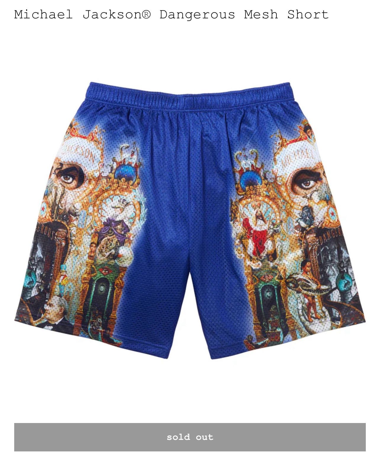 Supreme Supreme Varsity Mesh Shorts | Grailed