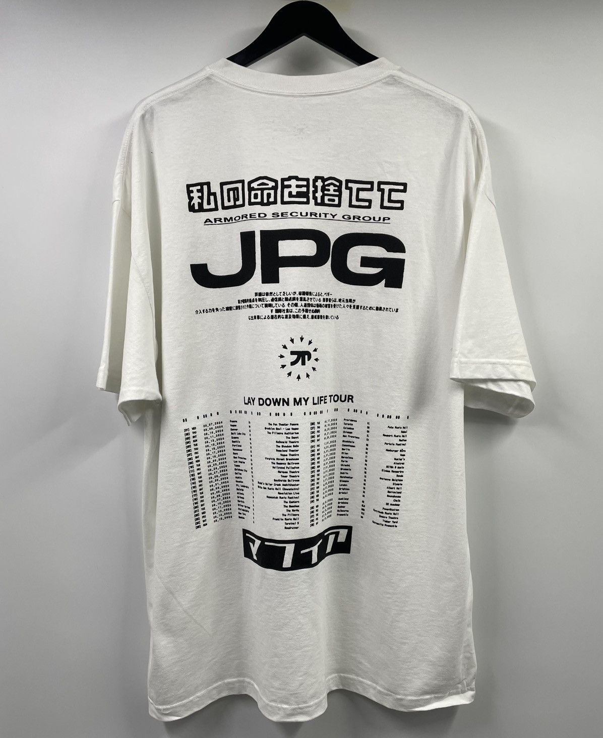 Other JPEG Mafia Lay Down My Life Tour White T-Shirt 2XL Size US XXL / EU 58 / 5 - 9 Thumbnail