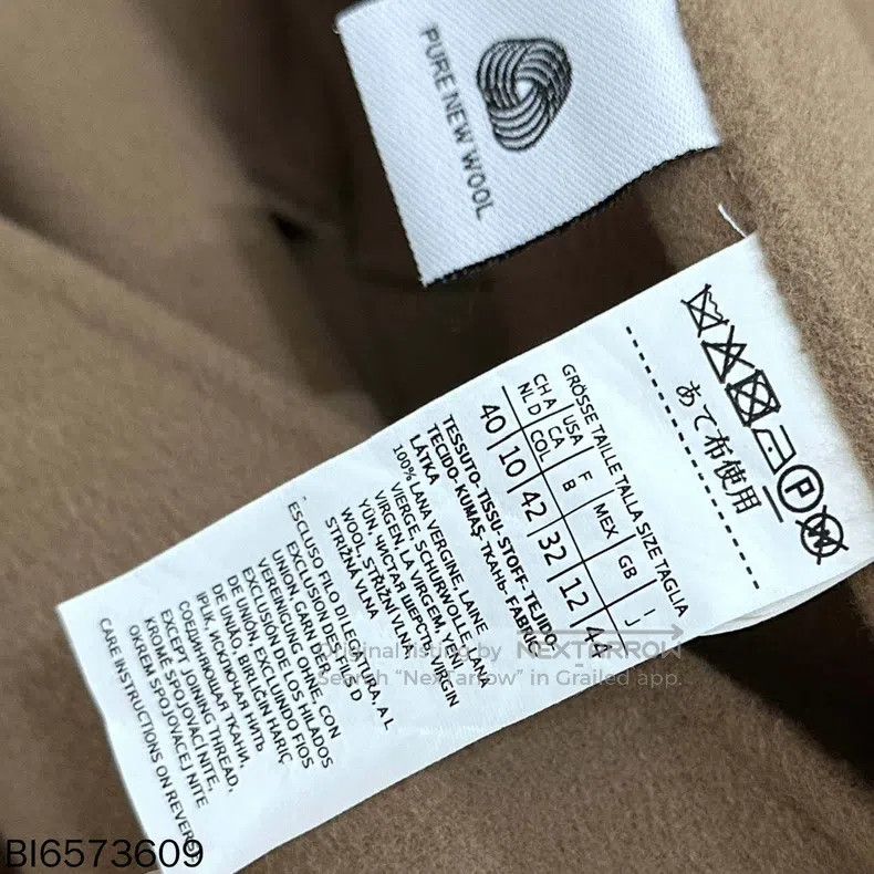 Max Mara Max Mara Pure Wool Camel Coat Size M / US 6-8 / IT 42-44 - 5 Thumbnail