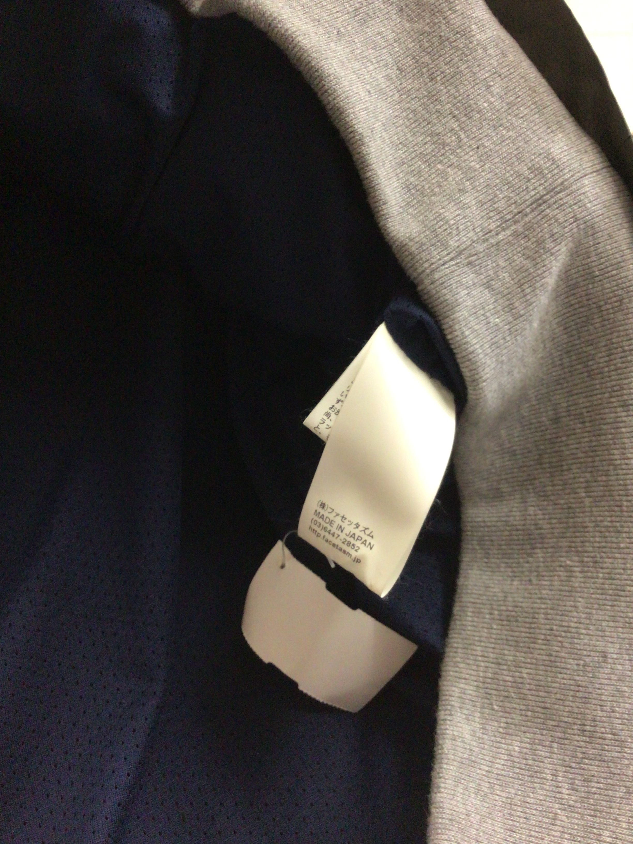 Facetasm Facetasm Fleece Hoodie Size US XXL / EU 58 / 5 - 4 Thumbnail