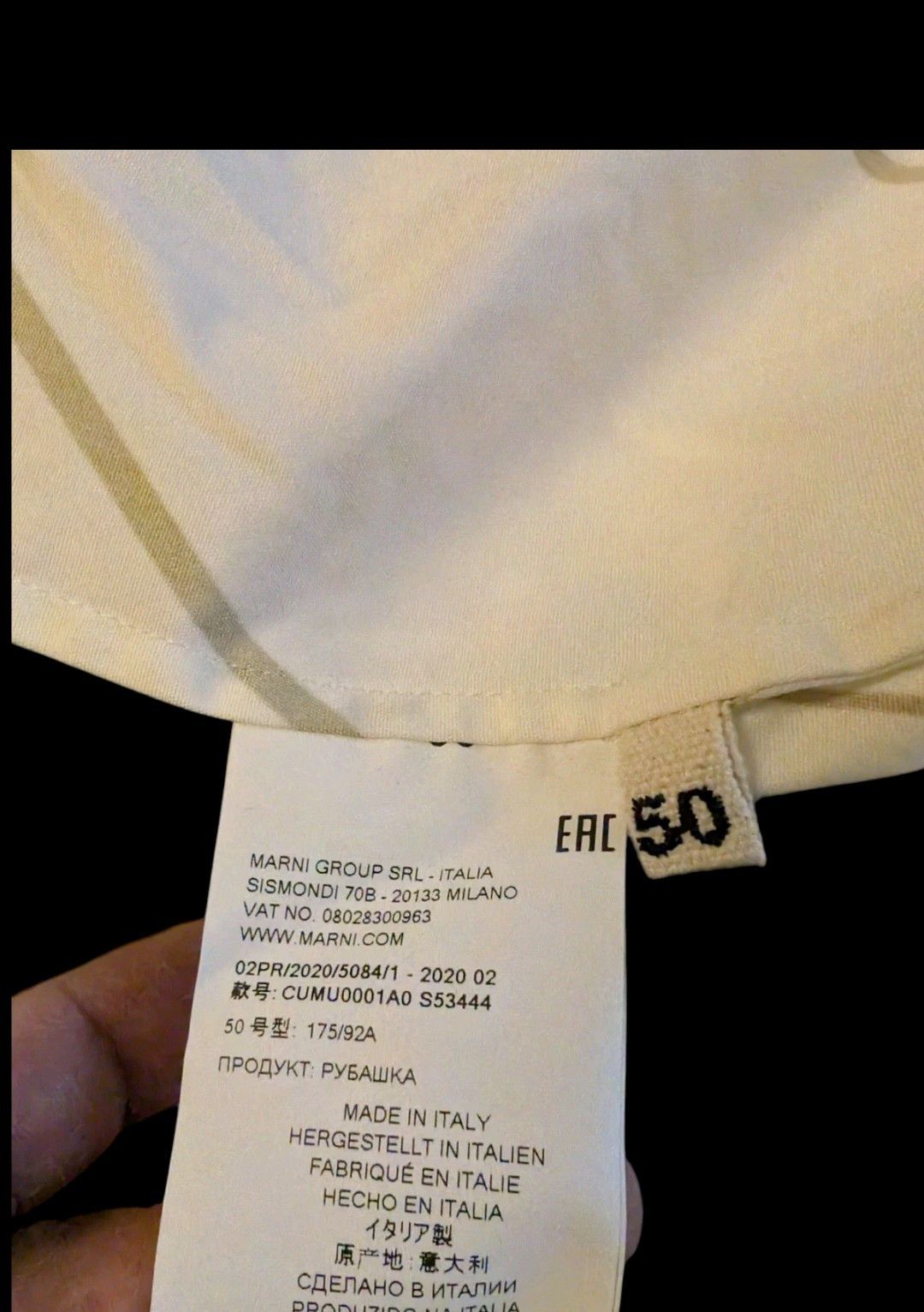 Jil Sander Shirt Size US M / EU 48-50 / 2 - 4 Thumbnail