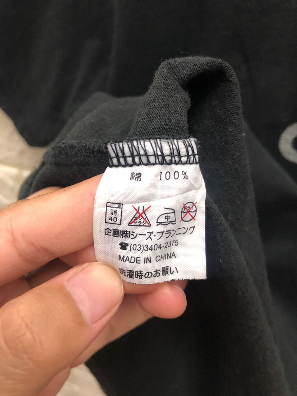 Japanese Brand vintage Drug Store's pig adidas funny shirt Size US M / EU 48-50 / 2 - 9 Thumbnail