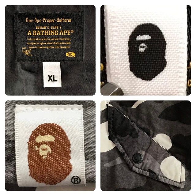 Bape 💫Glow in the dark💫 BAPE MA-1 Bomber Jacket city camo APE Size US XL / EU 56 / 4 - 9 Thumbnail
