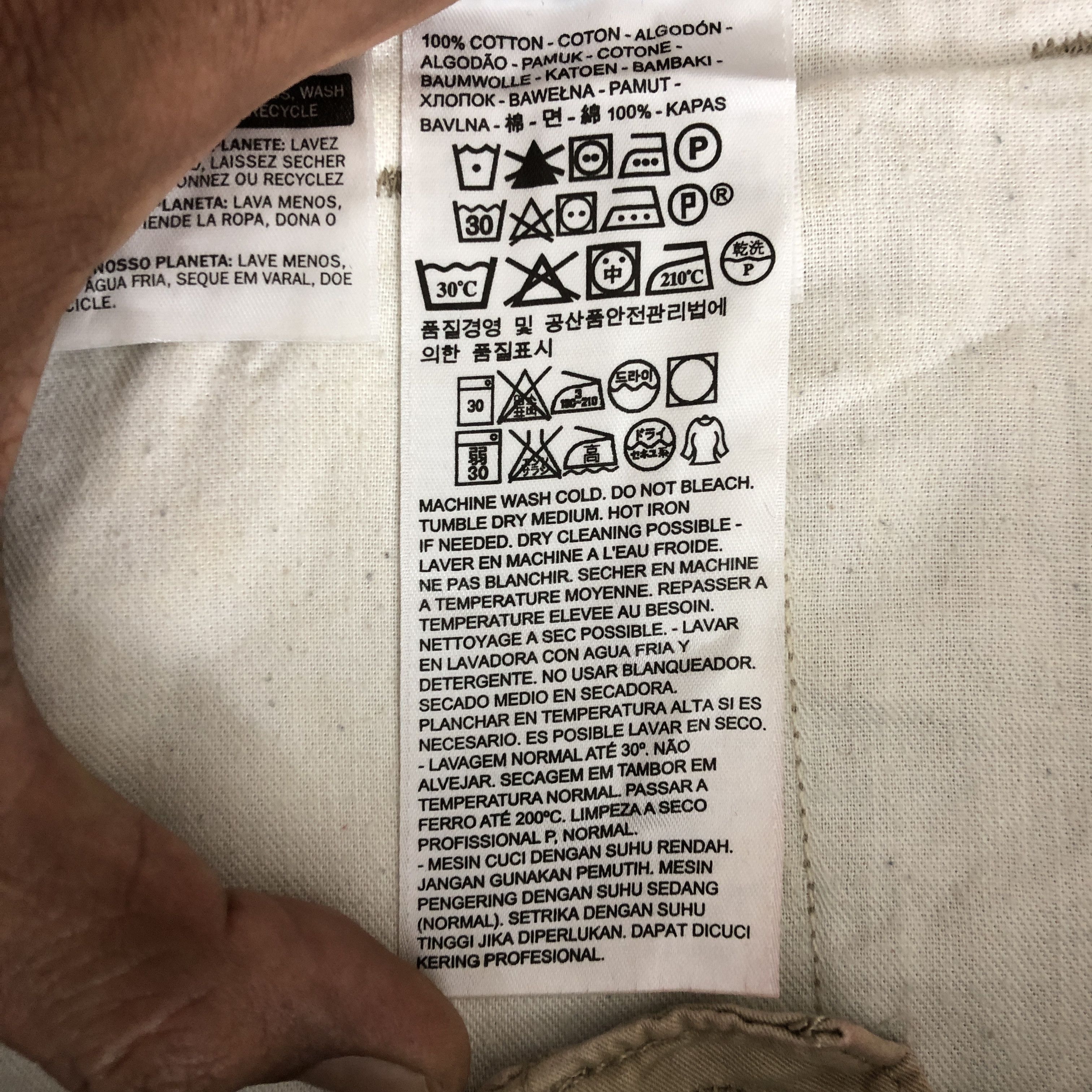 Levi's Vintage Y2K Levis 511 Jeans Beige Levi's Slim Skinny Denim Size US 32 / EU 48 - 13 Thumbnail