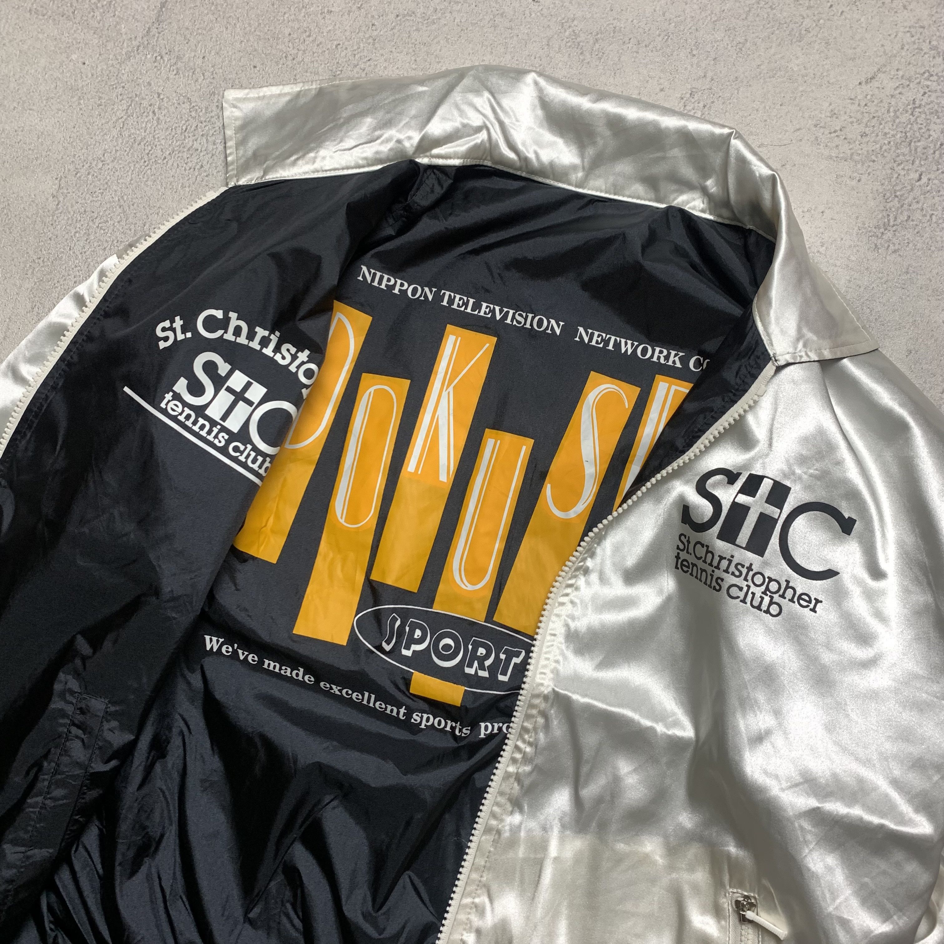 Japanese Brand St. Christopher Tennis Club Nippon Reversible Jacket Size US M / EU 48-50 / 2 - 2 Thumbnail
