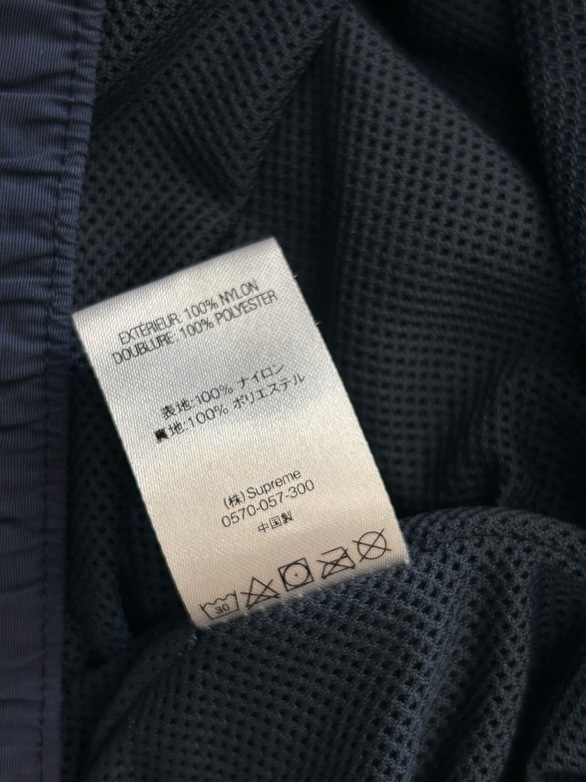 Supreme Supreme Blue Navy Cargo Nylon Pants Size XL Size US 38 / EU 54 - 9 Thumbnail