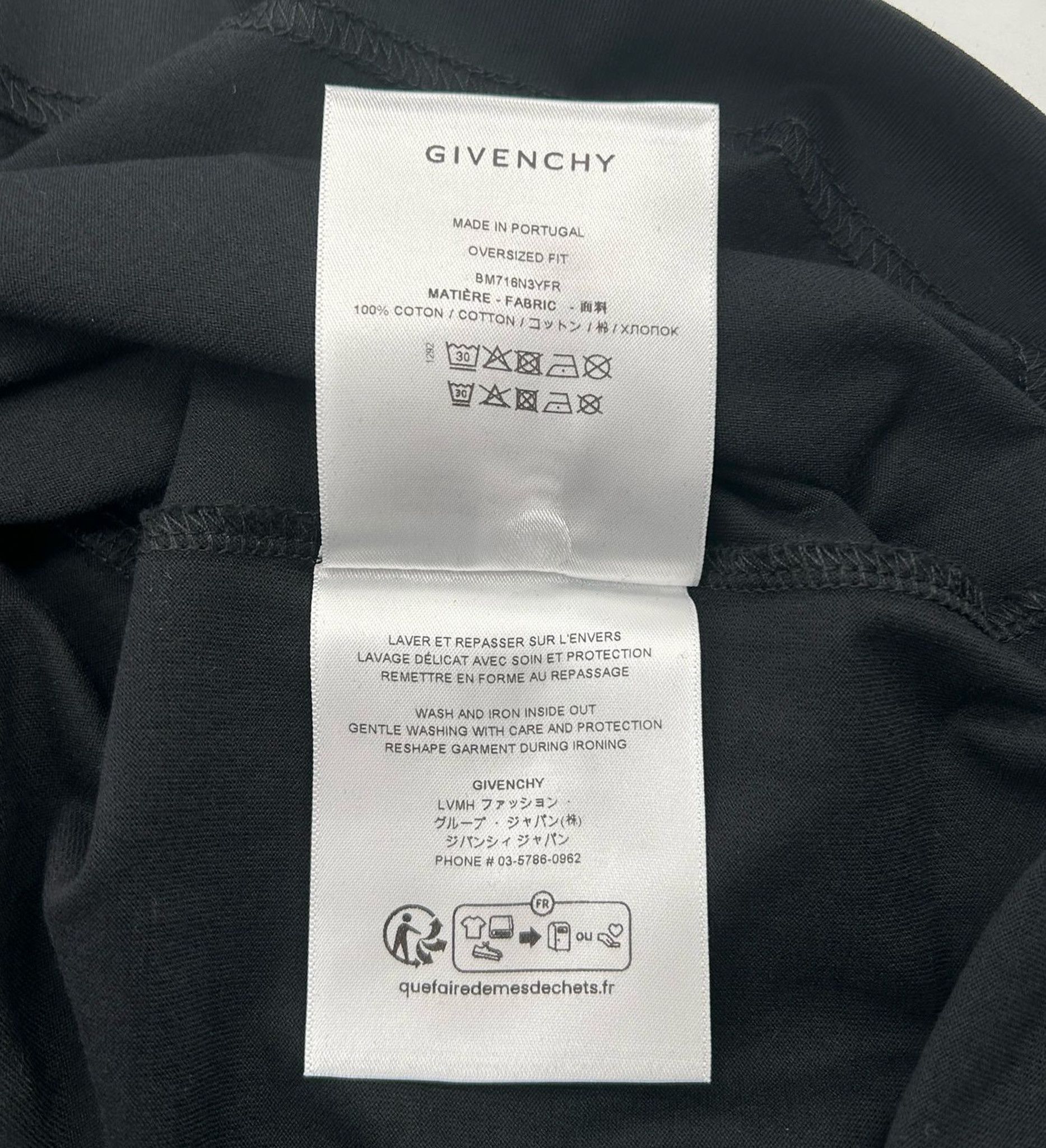 Givenchy Givenchy Black Circle Logo T-Shirt Size US S / EU 44-46 / 1 - 4 Thumbnail