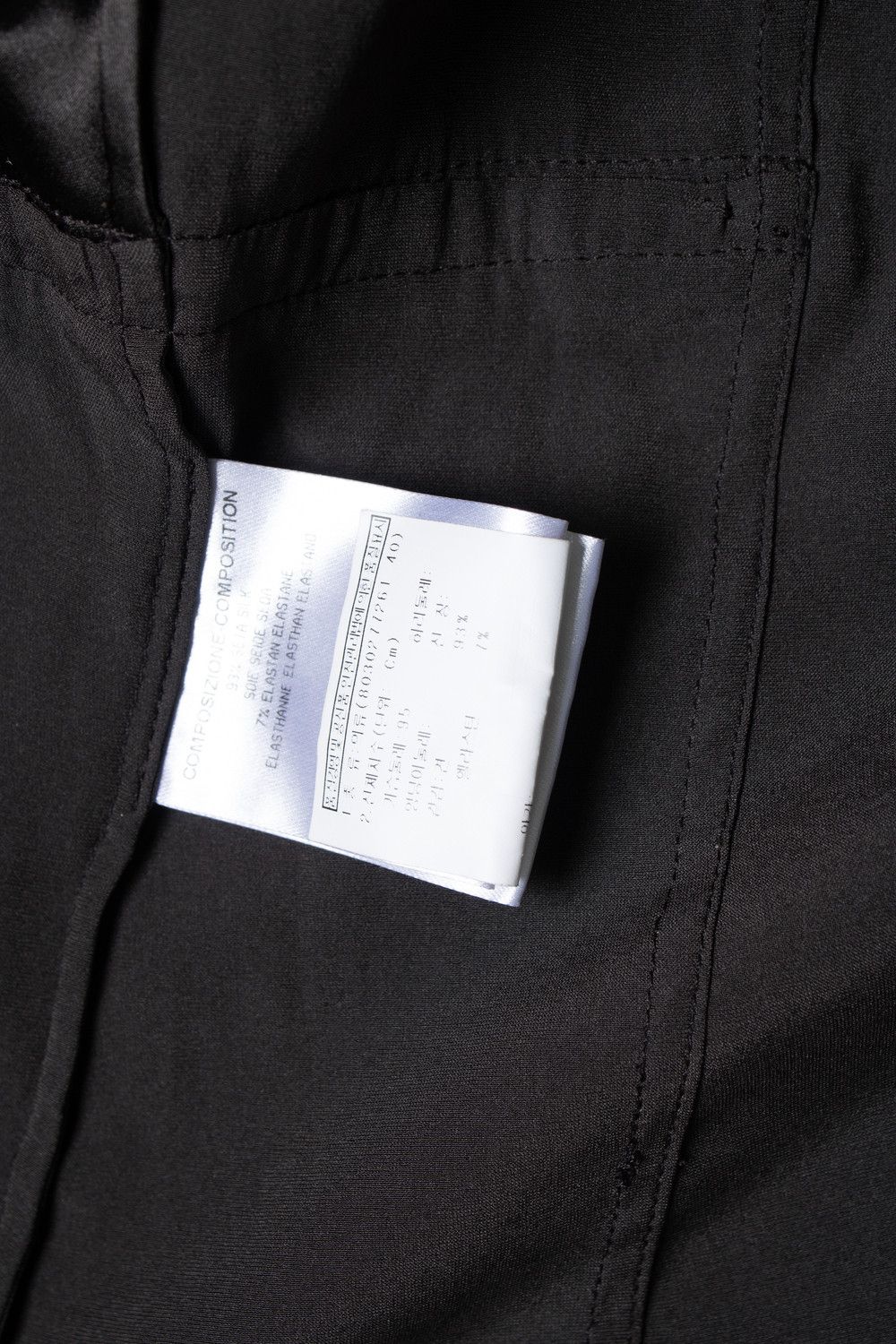 Gucci Gucci, Hysteria dark brown silk blouse Size XS / US 0-2 / IT 36-38 - 6 Thumbnail