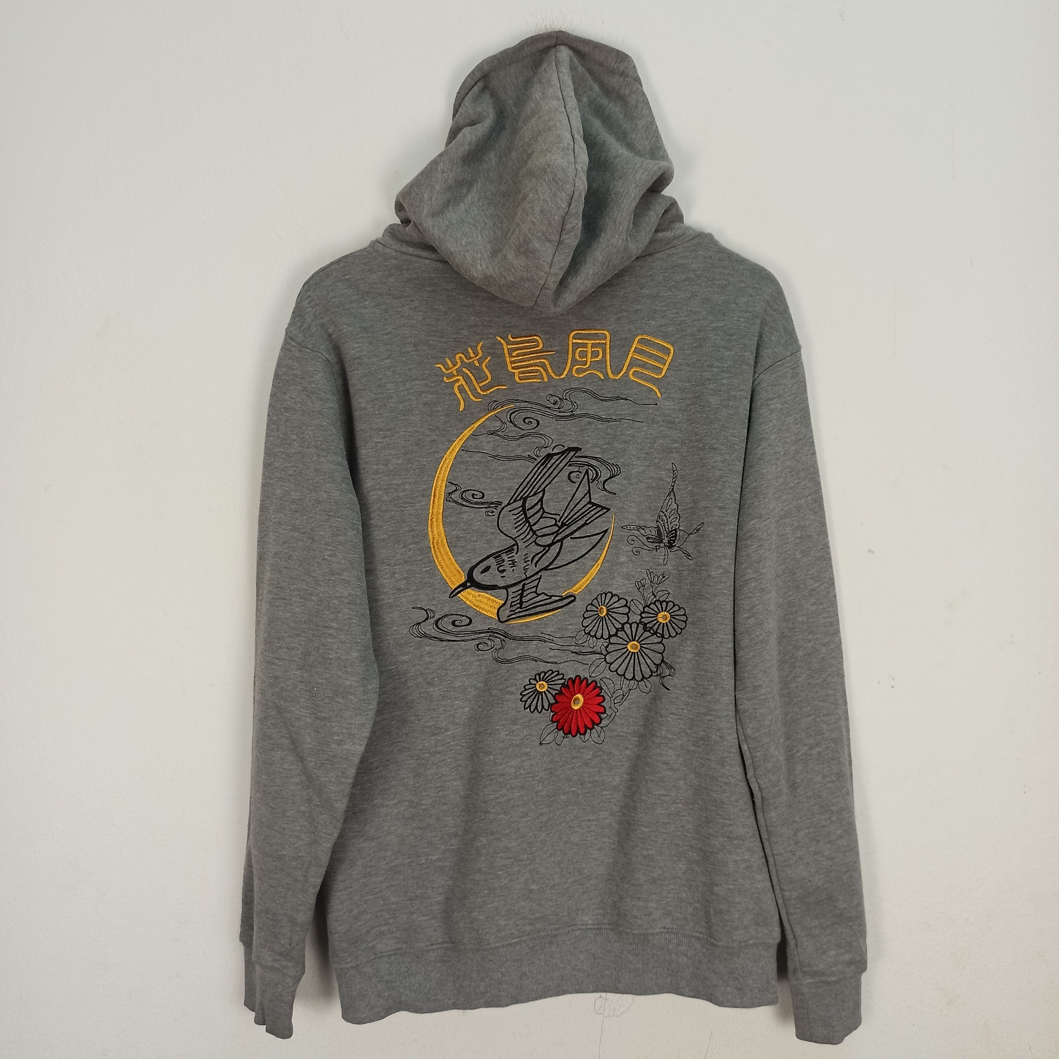 Beauty Beast × Japanese Brand Rare Beauty Beast Collaboration With