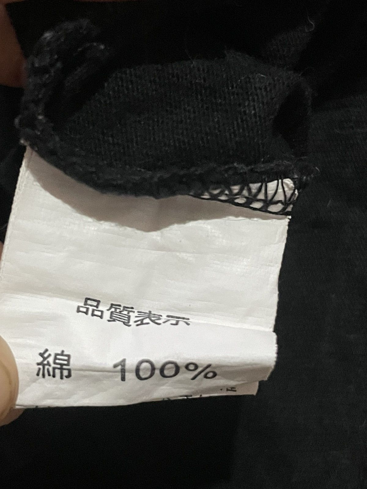 Japanese Brand Sex Pot Revenge Punk Power by The Roadside Tshirt Size S / US 4 / IT 40 - 7 Thumbnail