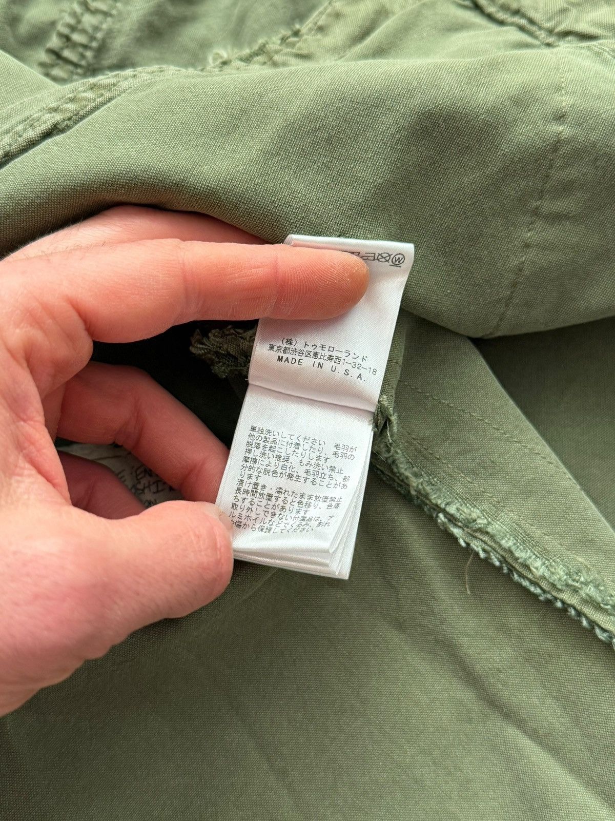 Greg Lauren 2016 Army Tent Studio Shirt Size US M / EU 48-50 / 2 - 9 Thumbnail