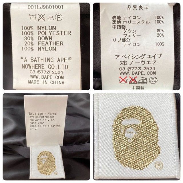 Bape BAPE Puffer Down Vest 1st camo green a bathing ape NIGO Size US M / EU 48-50 / 2 - 6 Thumbnail