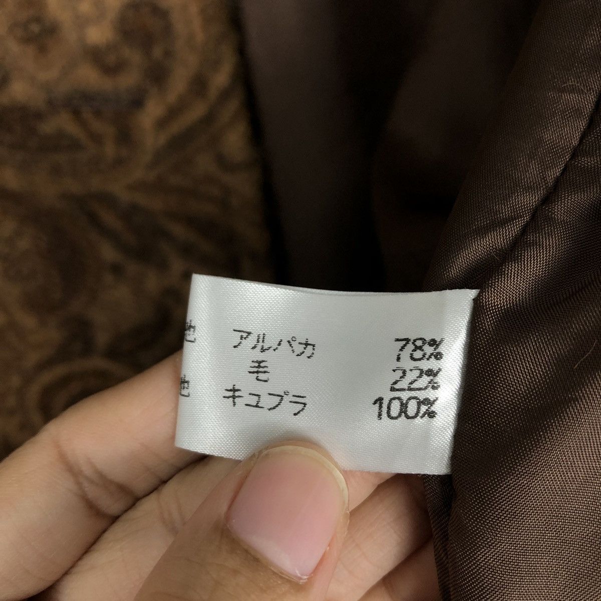 Japanese Brand Cropped Wool Biker Jacket Levilla Navajo Design IsseyMiyake Size US M / EU 48-50 / 2 - 18 Thumbnail