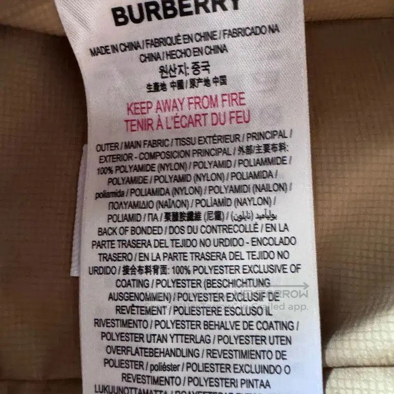 Burberry Burberry M Size Spring Autumn Khaki Cardigan. Size M / US 6-8 / IT 42-44 - 6 Thumbnail