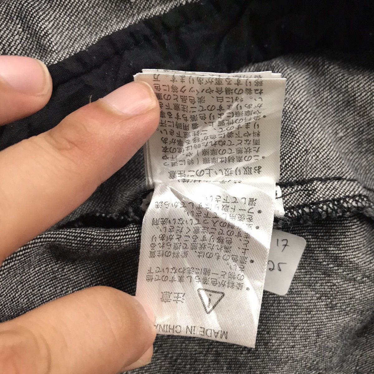 If Six Was Nine × In The Attic × Japanese Brand IN THE ATTIC PUNK BLACK FADED BUTTON JACKET Size US M / EU 48-50 / 2 - 11 Thumbnail