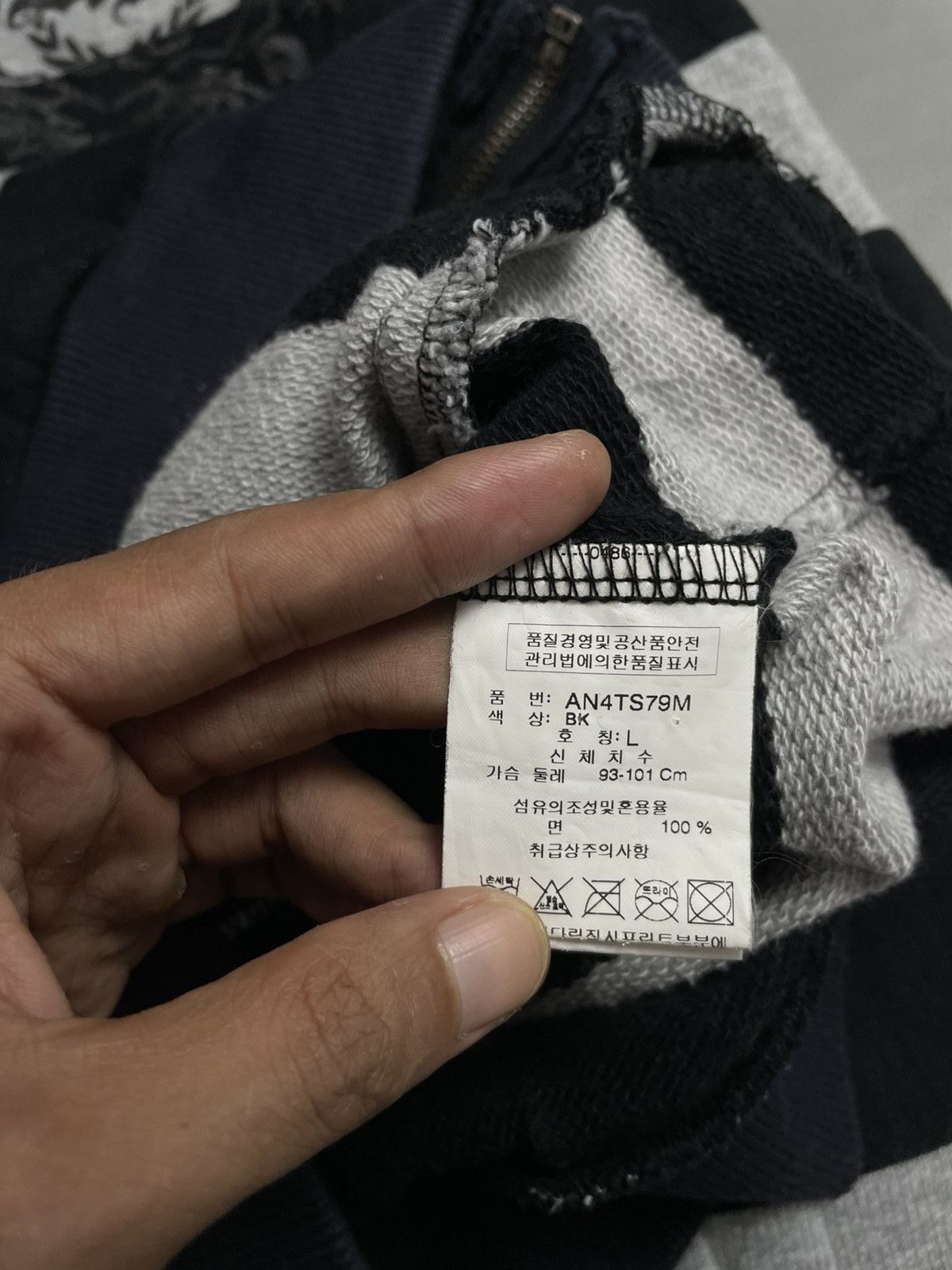 Japanese Brand Ask Prison Stripe Fur Hoodie Size US L / EU 52-54 / 3 - 5 Thumbnail