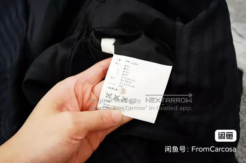 Comme des Garcons Comme Des Garcons Blazer Size US XS / EU 42 / 0 - 8 Thumbnail