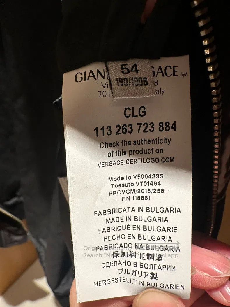 Versace Versace Limited to reversible wear Size US XL / EU 56 / 4 - 7 Thumbnail