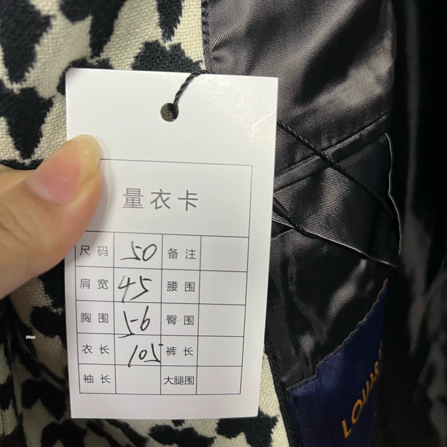 Louis Vuitton Louis Vuitton Black White Check Lapel Coat Size US M / EU 48-50 / 2 - 4 Thumbnail