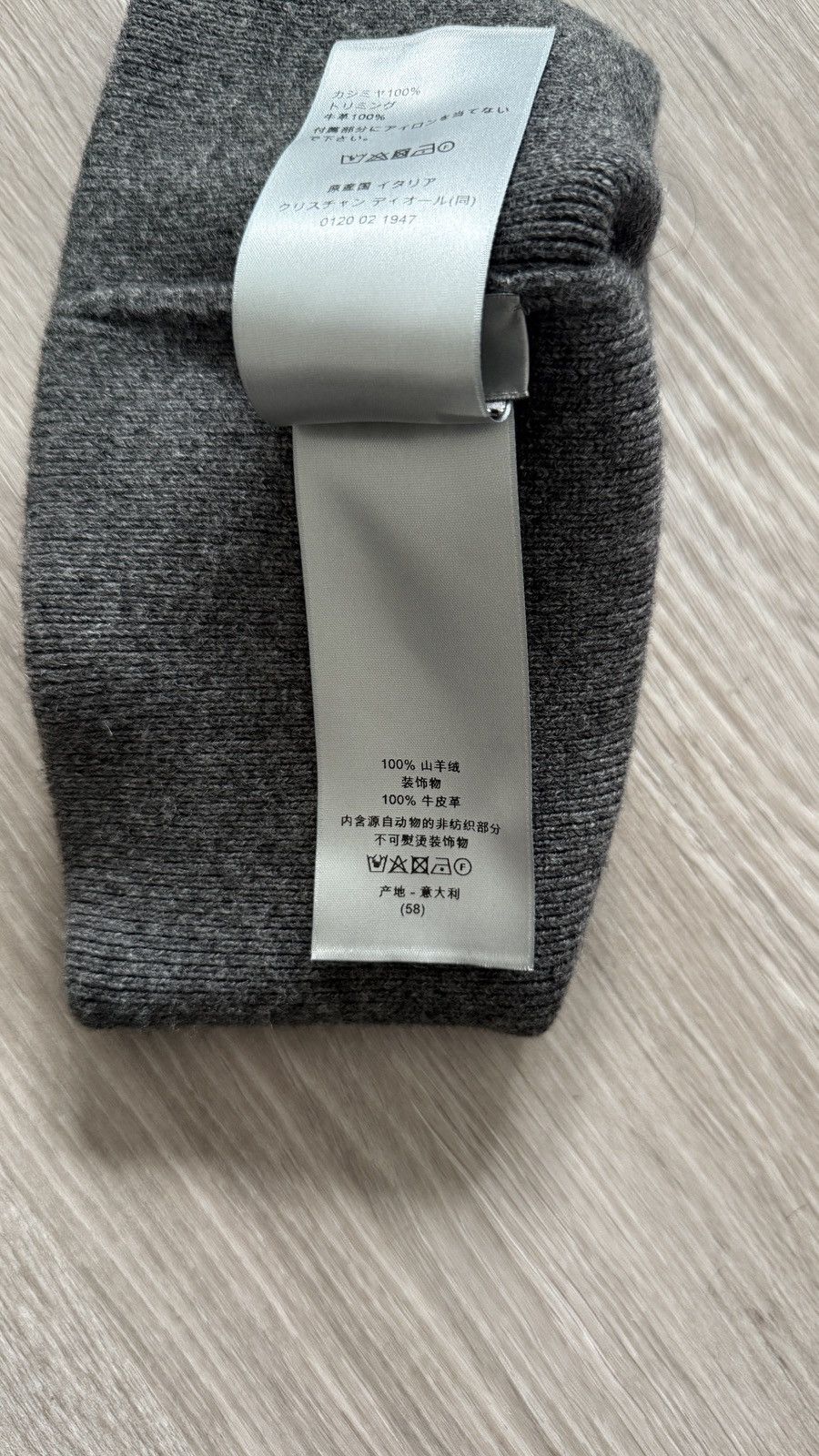 Dior Dior Icon Beanie Size ONE SIZE - 6 Thumbnail