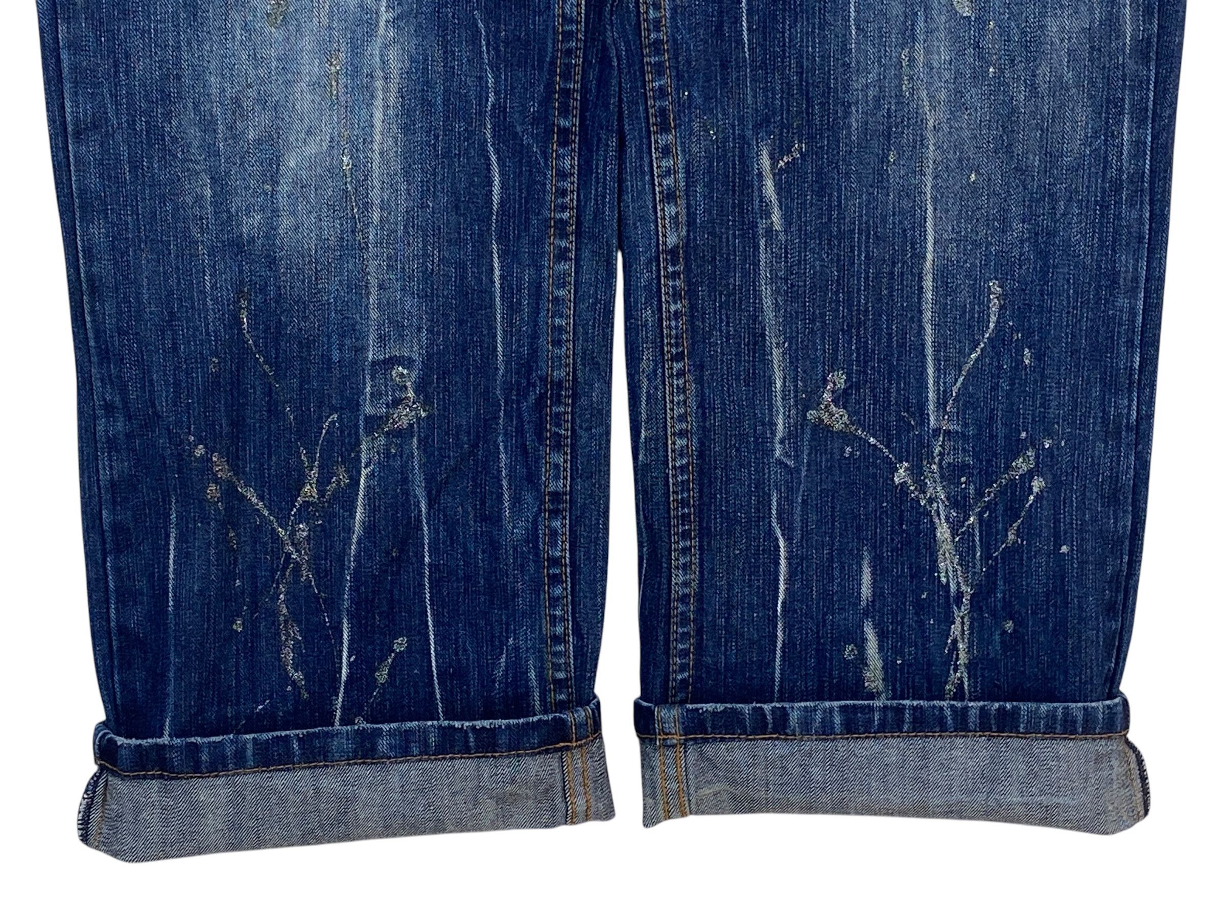 Japanese Brand Nylaus Denim Goth Punk Jeans Size US 37 - 10 Thumbnail