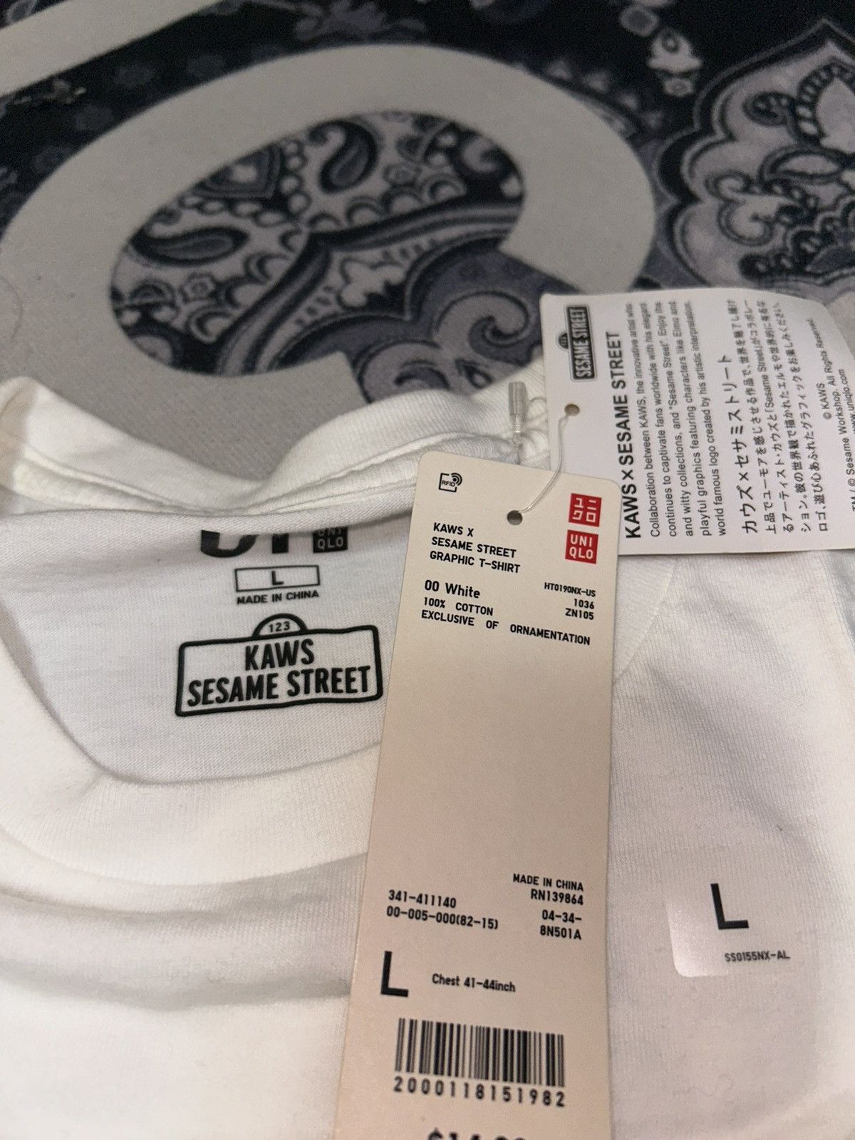 Kaws × Uniqlo Uniqlo x Kaws x Sesame t shirt Size US L / EU 52-54 / 3 - 5 Thumbnail