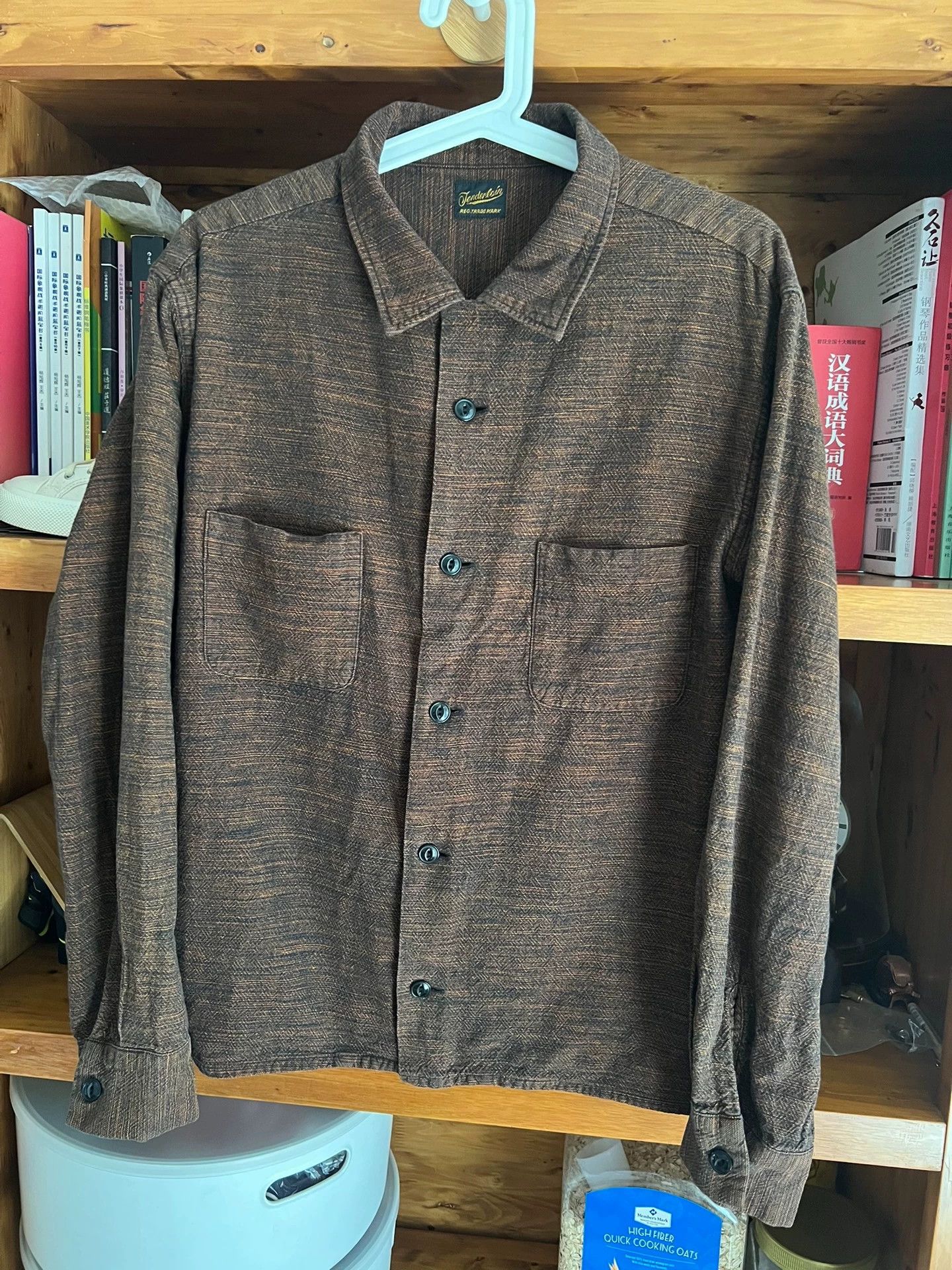 Tenderloin Tenderloin Jap Vtg Thick Textured Rare Color Shirt M Size US M / EU 48-50 / 2 - 3 Thumbnail