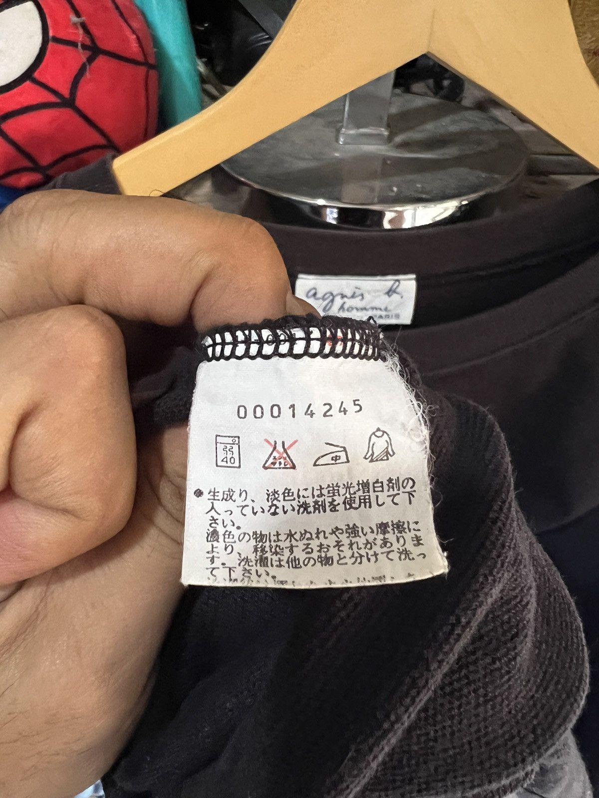 agnes b. 🔥Made in Japan Agnes B. Homme Small Logo Size US M / EU 48-50 / 2 - 11 Thumbnail