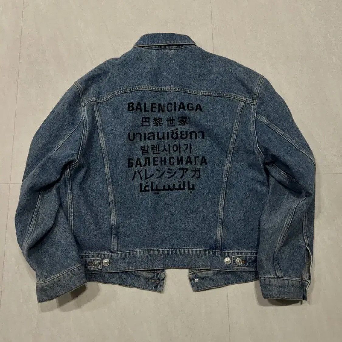 Balenciaga Balenciaga Multi Language Denim Jacket Size US M / EU 48-50 / 2 - 3 Thumbnail